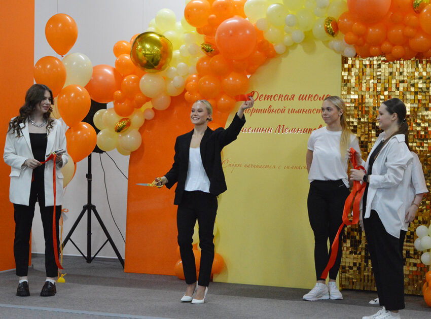 Школа гимнастики Ангелины Мельниковой открылась в Воронеже