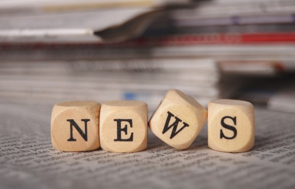 Россияне примут участие в соревнованиях человекоподобных роботов в Китае