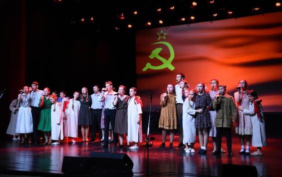 В Курске сегодня состоится спектакль Молодая гвардия