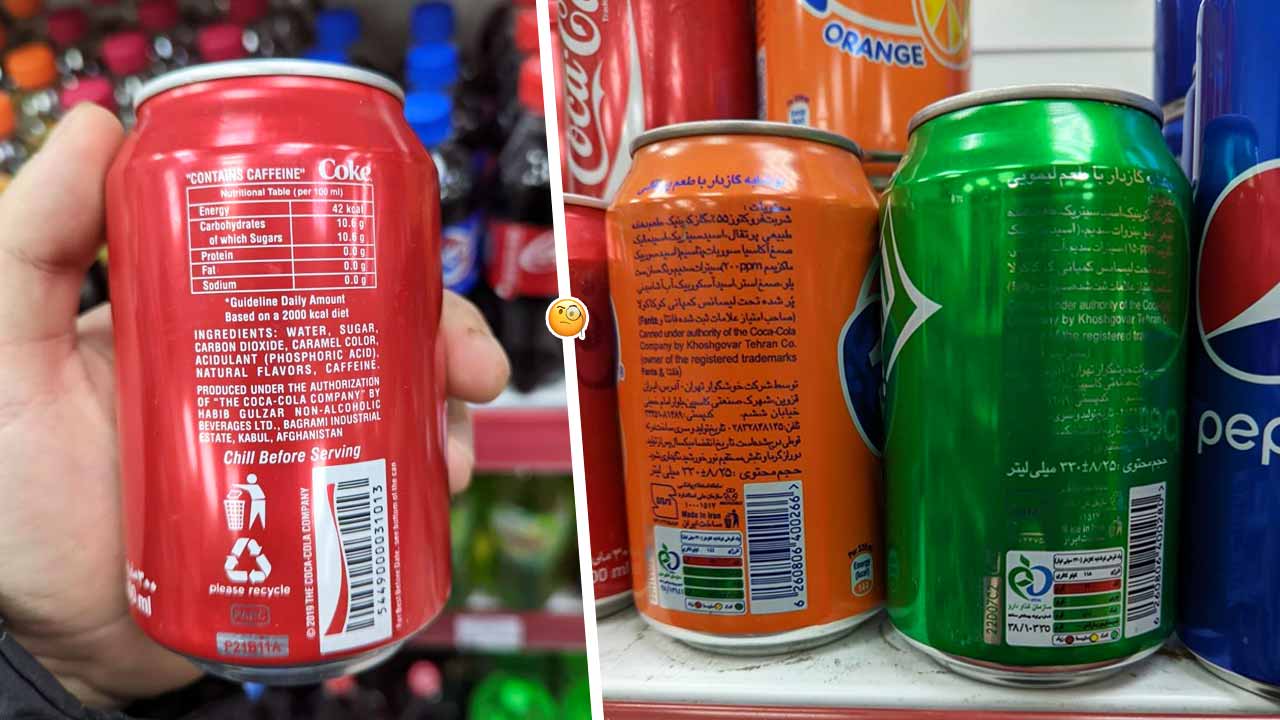 Покупатели нашли Coca-Cola из Афганистана и Sprite из Ирана. Надписи на банках  на персидском языке